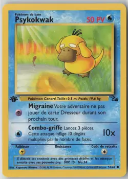 Psyduck Common Fossil 53/62 LP - French - Image 1