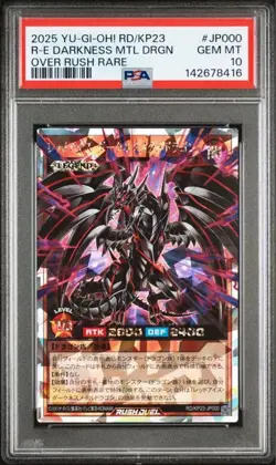 PSA 10 2025 Red Eyes Darkness Dragon JP000 Over Rush Rare YuGiOh Card Japanese - Image 1