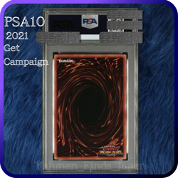 PSA 10 Yu-Gi-Oh! Blue Eyes White Dragon Rush Rare special red ver. Get Campaign - Image 2