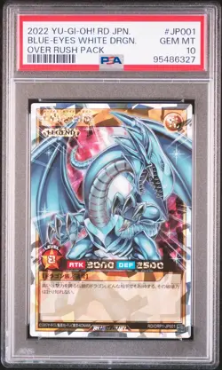 PSA 10 Yu-Gi-Oh! Blue-Eyes White Dragon #JP001 Over Rush Rare 2022 Japanese - Image 1