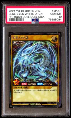 PSA 10 Gem Mint Blue Eyes White Dragon DD01-JP001 Parallel Rare Rush Duel Disk - Image 1