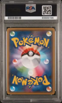 Pokemon Maiko-Han & Okuge-Sama Pikachu PM Center Kyoto JPN Promo 221/XY-P PSA 10 - Image 2