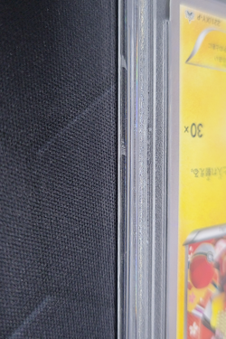 Pokemon Maiko-Han & Okuge-Sama Pikachu PM Center Kyoto JPN Promo 221/XY-P PSA 10 - Image 4