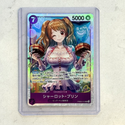 Charlotte Pudding PRB02-010 SR ONE PIECE Card The Best 2 - ONE PIECE Japanese - Image 1