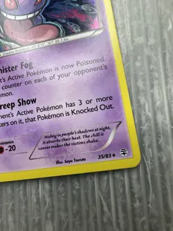 POKEMON TCG Gengar Generations #35/83 Holo Foil Rare Card 2016 - Image 3