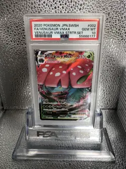 2020 pokemon VENUSAUR VMAX full art 002/021 Japanese Sword And Shield PSA 10 - Image 1