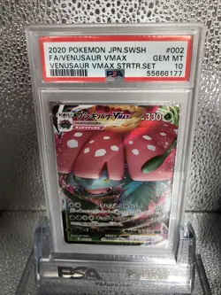 2020 pokemon VENUSAUR VMAX full art 002/021 Japanese Sword And Shield PSA 10 - Image 2