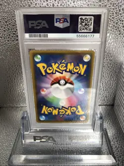 2020 pokemon VENUSAUR VMAX full art 002/021 Japanese Sword And Shield PSA 10 - Image 3