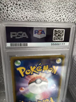 2020 pokemon VENUSAUR VMAX full art 002/021 Japanese Sword And Shield PSA 10 - Image 4