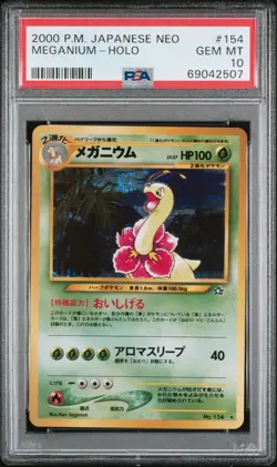 *SWIRL* 2000 Pokemon Japanese Neo Genesis #154 Meganium - Holo PSA 10 GEM MINT - Image 1