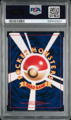 *SWIRL* 2000 Pokemon Japanese Neo Genesis #154 Meganium - Holo PSA 10 GEM MINT - Image 2