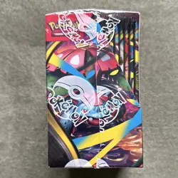 Pokemon TCG Mega Evolution Box Promo Lucario Gardevoir English Sealed - Image 2