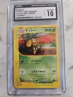 CGC 10 - 2001 Exeggutor 020/048 Pokemon Web - 1st Edition Regular (Japanese) - Image 1