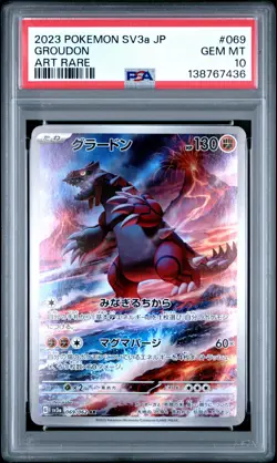 2023 POKEMON JPN SV3A-RAGING SURF ART RARE #069 GROUDON PSA 10 - Image 1