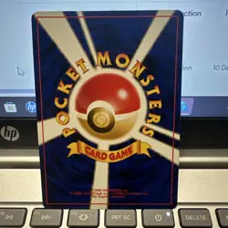 Horsea #116 Japanese Pocket Monsters Neo Genesis Set - Image 4