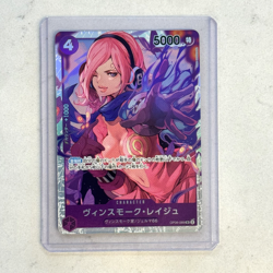 Japanese One Piece CCG Vinsmoke Reiju PRB-01 SR Foil OP06-069 - Image 1