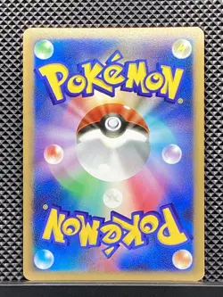 Blastoise 2008 Galactic's Conquest 2008 Pt1 Pokemon Card Japanese #UKA - Image 3