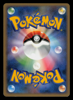 LP - Pokemon Japanese Manectric 038/096 Galactic's Conquest Pt1 Holo 1ST ED - Image 2