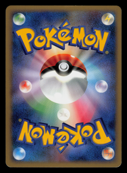 LP - Pokemon Japanese Palkia G 032/096 Galactic's Conquest Pt1 Holo 1ST ED - Image 2