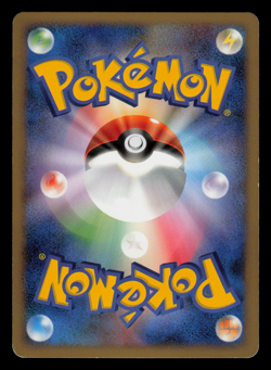 LP - Pokemon Japanese Palkia G 032/096 Galactic's Conquest Pt1 Holo - Image 2