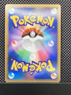Blastoise 2008 Galactic's Conquest 2008 Pt1 Pokemon Card Japanese #Z3W - Image 3