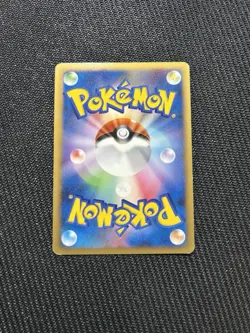 Gardevoir - Platinum Galactic's Conquest Pt1 045/096 UNLIMITED Pokemon Card LP - Image 2