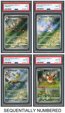 Pokemon PSA 10*4 Eeveelution Art Rare Set 2025 Gem Pack Vol.2 S.Chinese - Image 1
