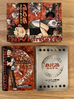1998 Pokemon Japanese Nivi Gym Brock Theme Deck Box Booklets Coin Energy Cards - Image 4