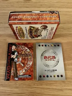 1998 Pokemon Japanese Nivi Gym Brock Theme Deck Box Booklets Coin Energy Cards - Image 5