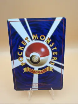 Grimer No.088 BANNED ARTWORK 1997 Japanese Team Rocket Pokemon Card Vintage - Image 3