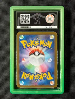 ACE 10 Snivy 087/086 AR Japanese Pokemon Card Sv: Black Bolt Holo GEM MINT - Image 4