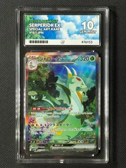 ACE 10 Serperior ex 167/086 SAR Japanese Pokemon Card Sv11b: Black Bolt GEM MINT - Image 1