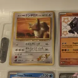 13 Tauros Pokemon Cards Mint Condition 1 GX Super Rare - Image 2