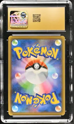 CGC Pristine 10 Glaceon VMAX Holo 025/069 Eevee Heroes Japanese Card - Image 2