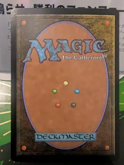 MTG Cid, Timeless Artificer (0419) Final Fantasy Foil NM Japanese - Image 5