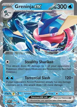 NM Greninja ex DR 054 Scarlet & Violet Promo (SVP) Pokemon TCG - Image 1