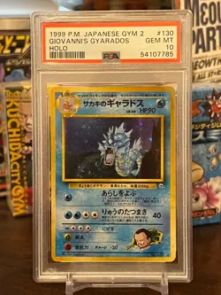 1999 Pokemon Japanese Gym 2 Giovanni's Gyarados #130 Holo PSA 10 - GEM MINT! - Image 1