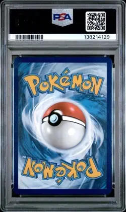 LILLIE'S DETERMINATION #184 PSA 9 2025 POKEMON MEG SPECIAL ILLUSTRATION RARE - Image 2