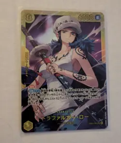 Trafalger D. Water Law EB03-062 SEC ONE PIECE Heroines Edition - JAPANESE - Image 1