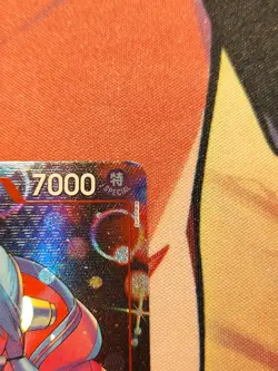 One Piece English EB03-003 Uta (SR) Alt Art Heroines Edition - Image 4