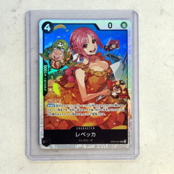 Rebecca OP05-091 SR Awakening of the New Era ONE PIECE CCG Japanese - Image 1