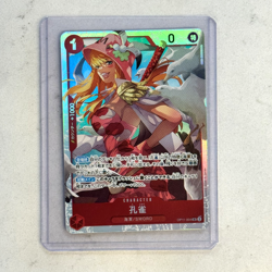 Kujyaku OP11-004 SR ONE PIECE A Fist of Divine Speed Japanese - Image 1