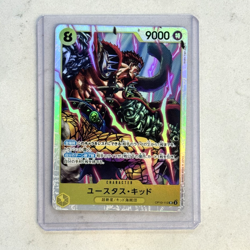 Eustass Kid OP10-112 SR Royal Blood ONE PIECE CCG Japanese - Image 1