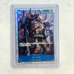 One Piece CCG Kaido Kingdoms Of Intrigue SR Foil OP04-044 Japanese - Image 1
