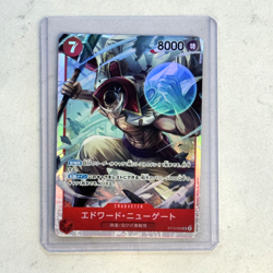 Edward Newgate ST15-002 SR Start Deck ONE PIECE CCG Japanese - Image 1