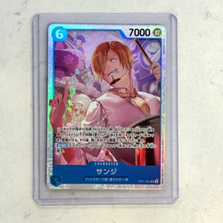 Sanji OP11-051 SR One Piece A Fist of Divine Speed Japanese - Image 1