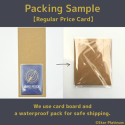 Sabo Promo P-105 Japanese ONE PIECE Card Promotion pack - NM - Image 4