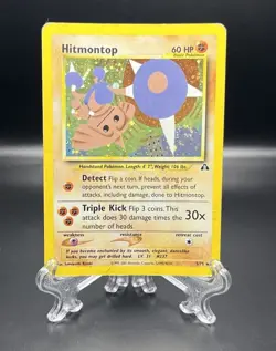 Hitmontop Neo Discovery Unlimited Holo Rare Vintage Pokemon TCG Card 3/75 - HP - Image 1