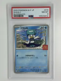 2025 POKEMON JAPANESE M-P PROMO MCDONALD'S #019 QUAXLY PSA 8 NM-MT - Image 1