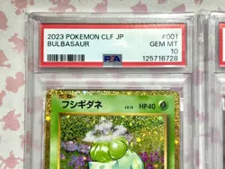 PSA 10 Bulbasaur Ivysaur Venusaur Set 003/032 CLF Pokemon Classic Sequential - Image 2